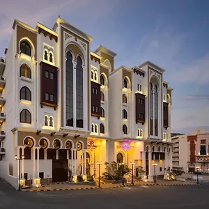 Boudl Ajyad فندق