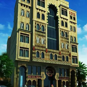 فندق ميرال فندق