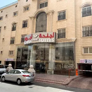 https://ajwaa-suites.jeddahhotels.net
