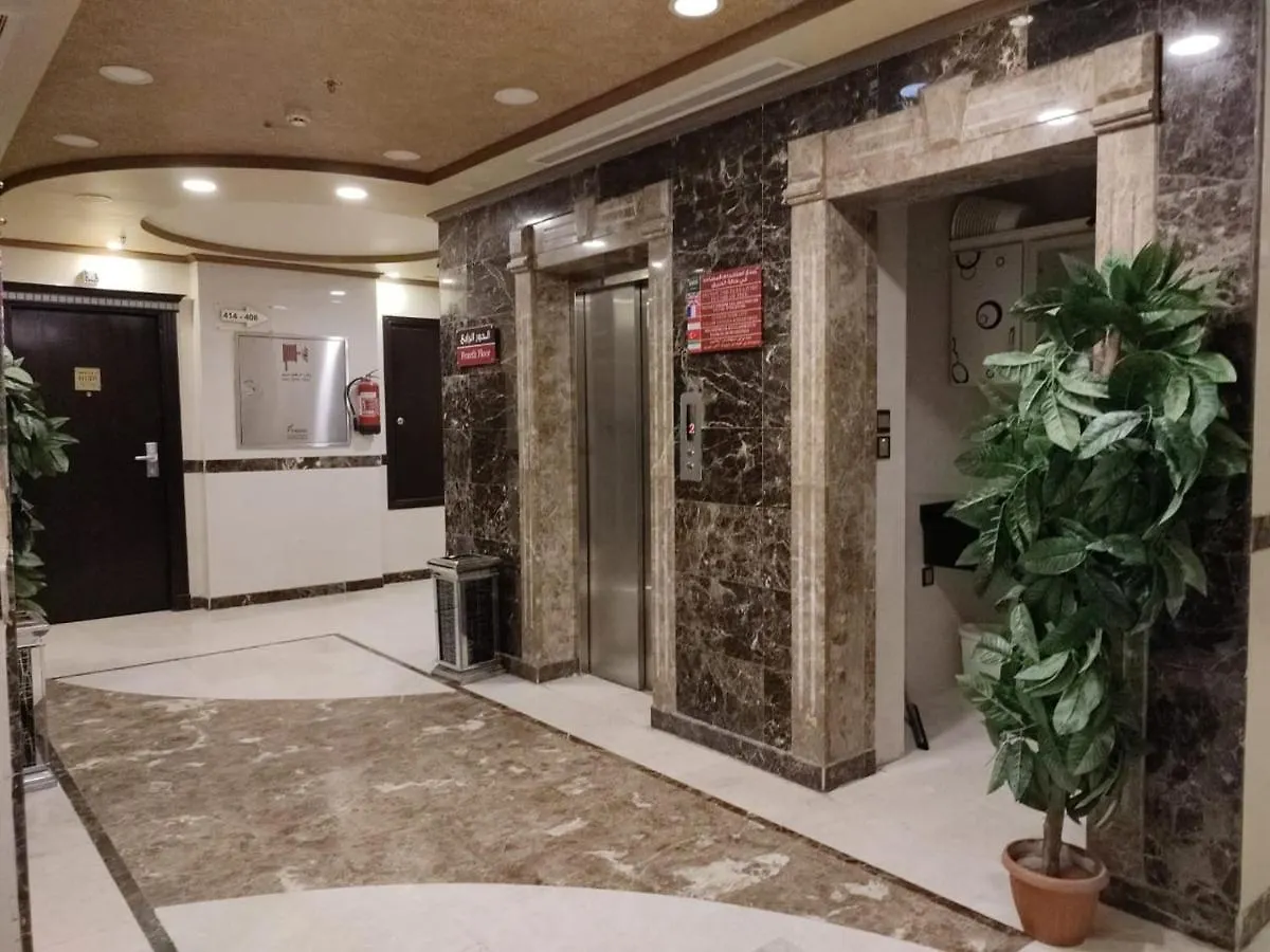 فندق المختارون بلازا Hotel