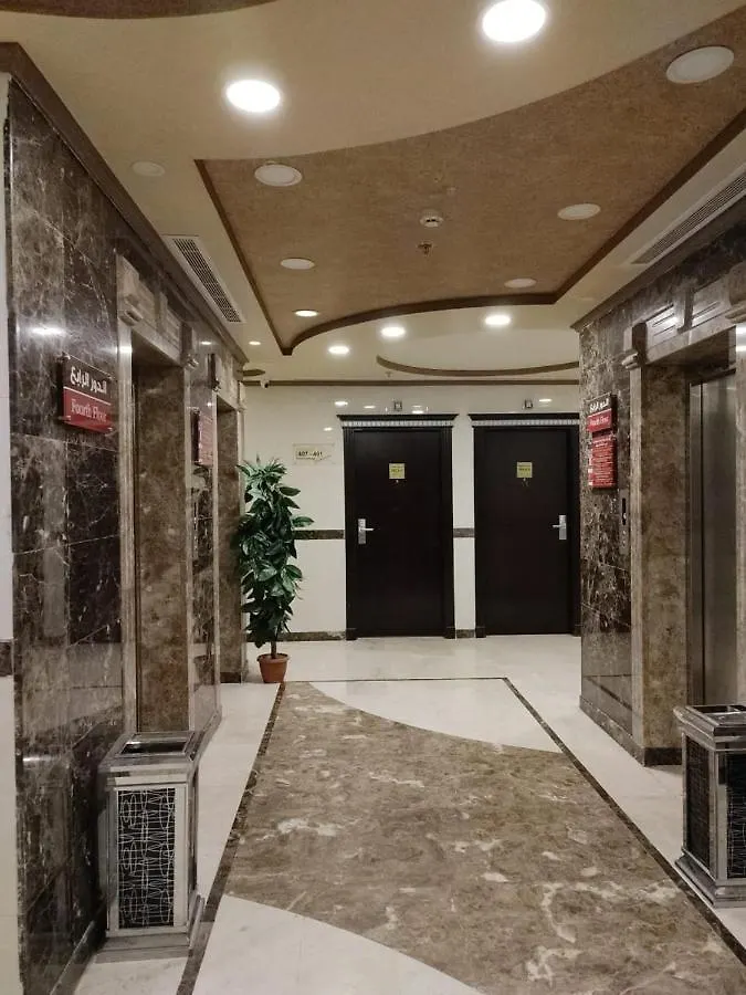 Hotel فندق المختارون بلازا