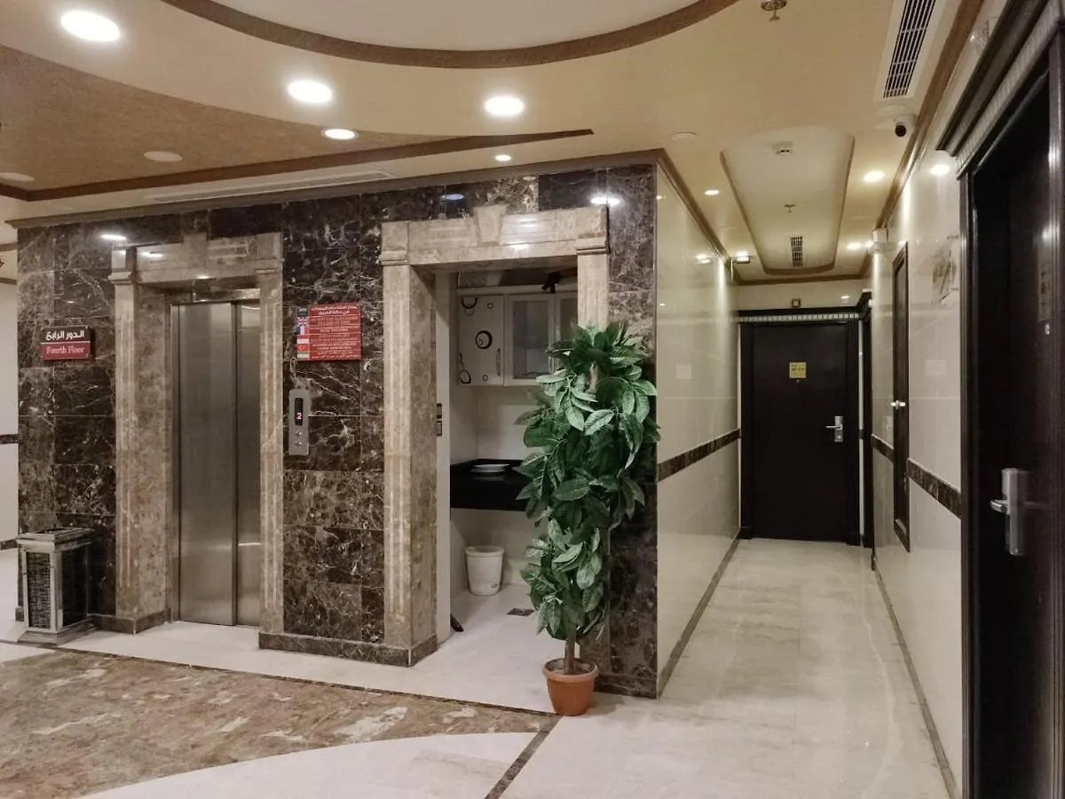 Hotel فندق المختارون بلازا