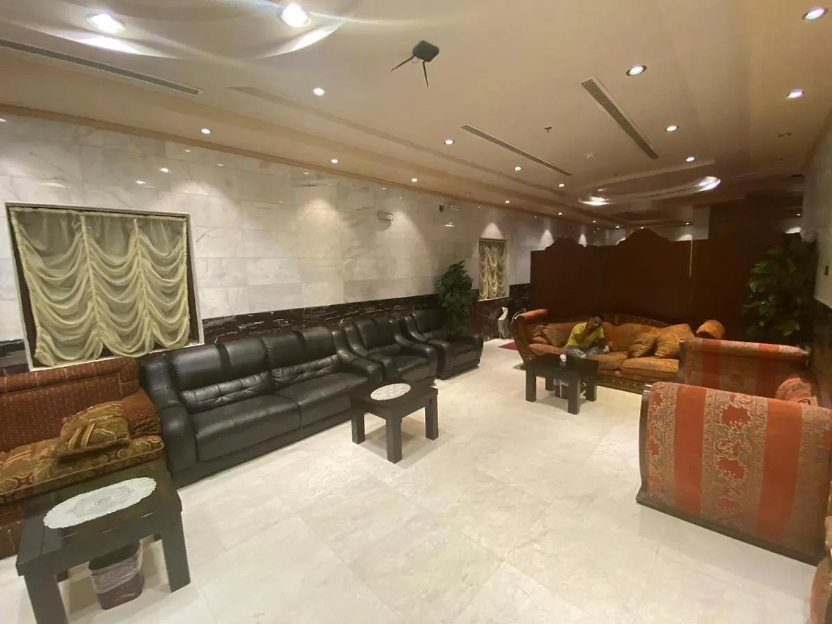 فندق المختارون بلازا 2*, La Mecque Arabie saoudite